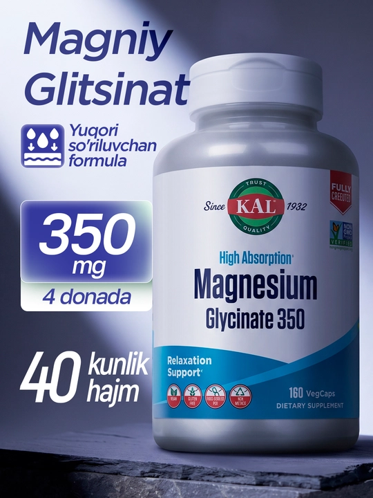 Глицинат магния, KAL, Magnesium Glycinate, 350 мг, 160 капсул, США - 