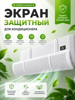 Индиго
