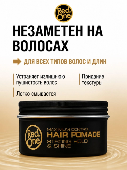 RedOne soch mumi 100 ml