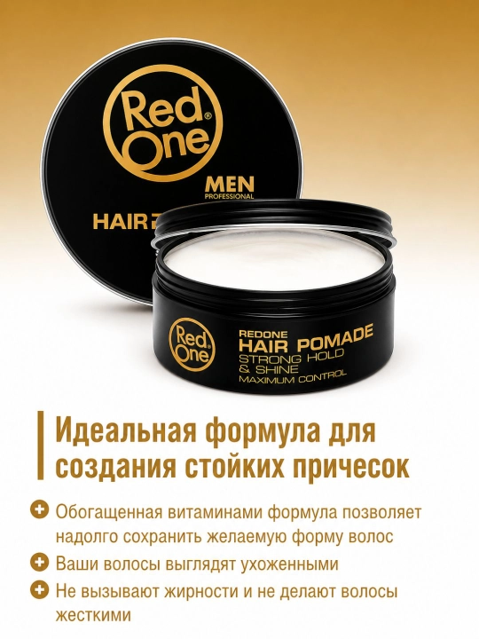 RedOne soch mumi 100 ml