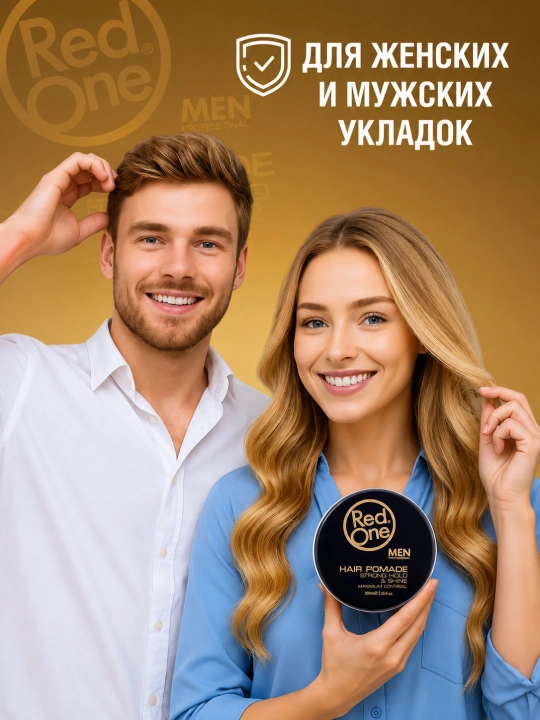 RedOne soch mumi 100 ml