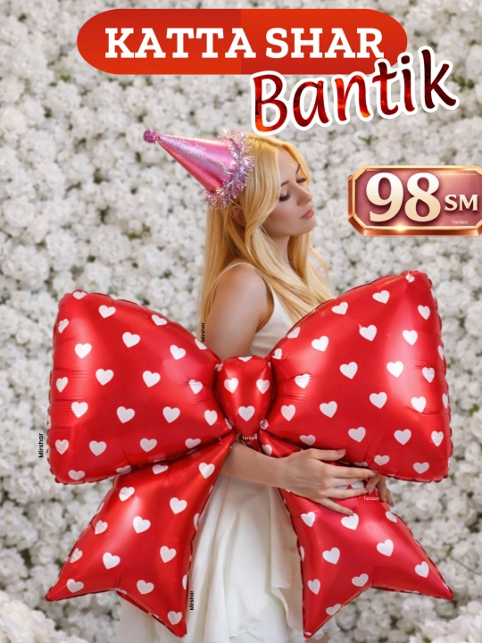 Шар сердце, бантик, I love you, набор шарики на день рождения