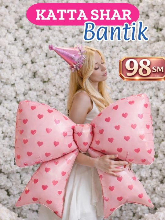 Шар сердце, бантик, I love you, набор шарики на день рождения