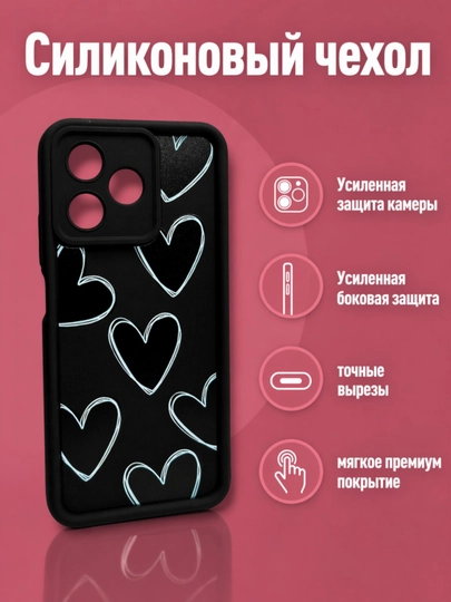 Honor 600 lite smartfoni uchun gʻilof - 