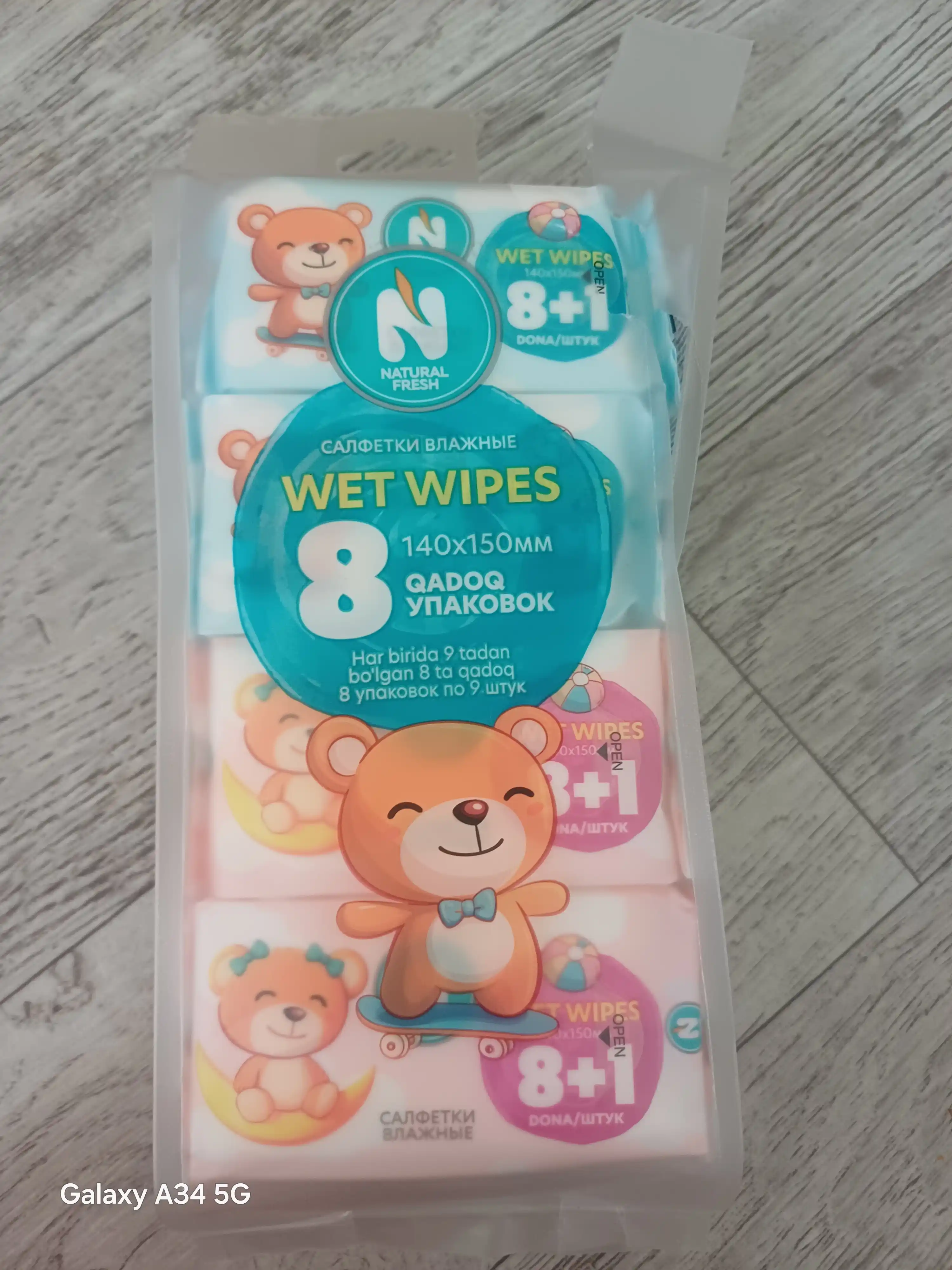 Влажные салфетки ''Natural Fresh'', super mini, 8 + 1