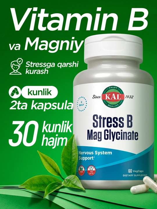 Глицинат магния и витамины группы B, KAL, Stress B Mag Glycinate, 60 капсул, США - 