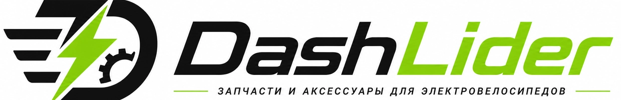 DashLider