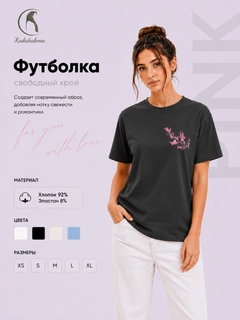 Qora