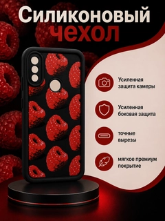 Аметистовый