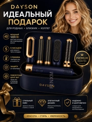 Индиго
