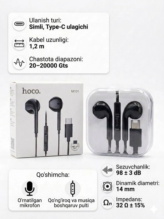 Проводные наушники с разъемом Type-C высокое качество звука и комфорт качество бренда Hoco - 