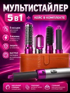 Коралловый