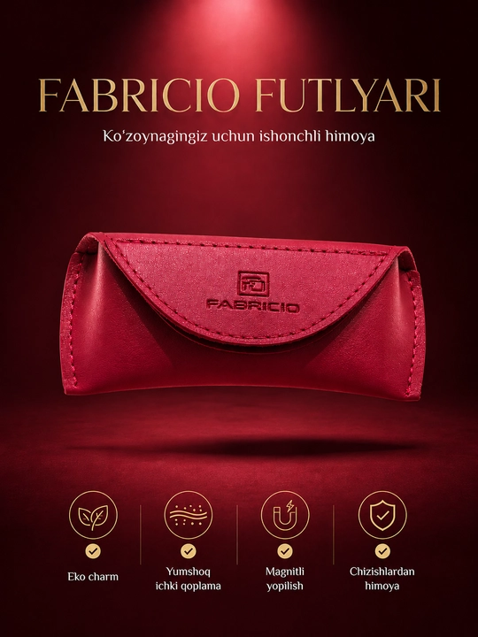 Футляр для очков от Fabricio, чехол для хранения очков, есть вариант с салфеткой