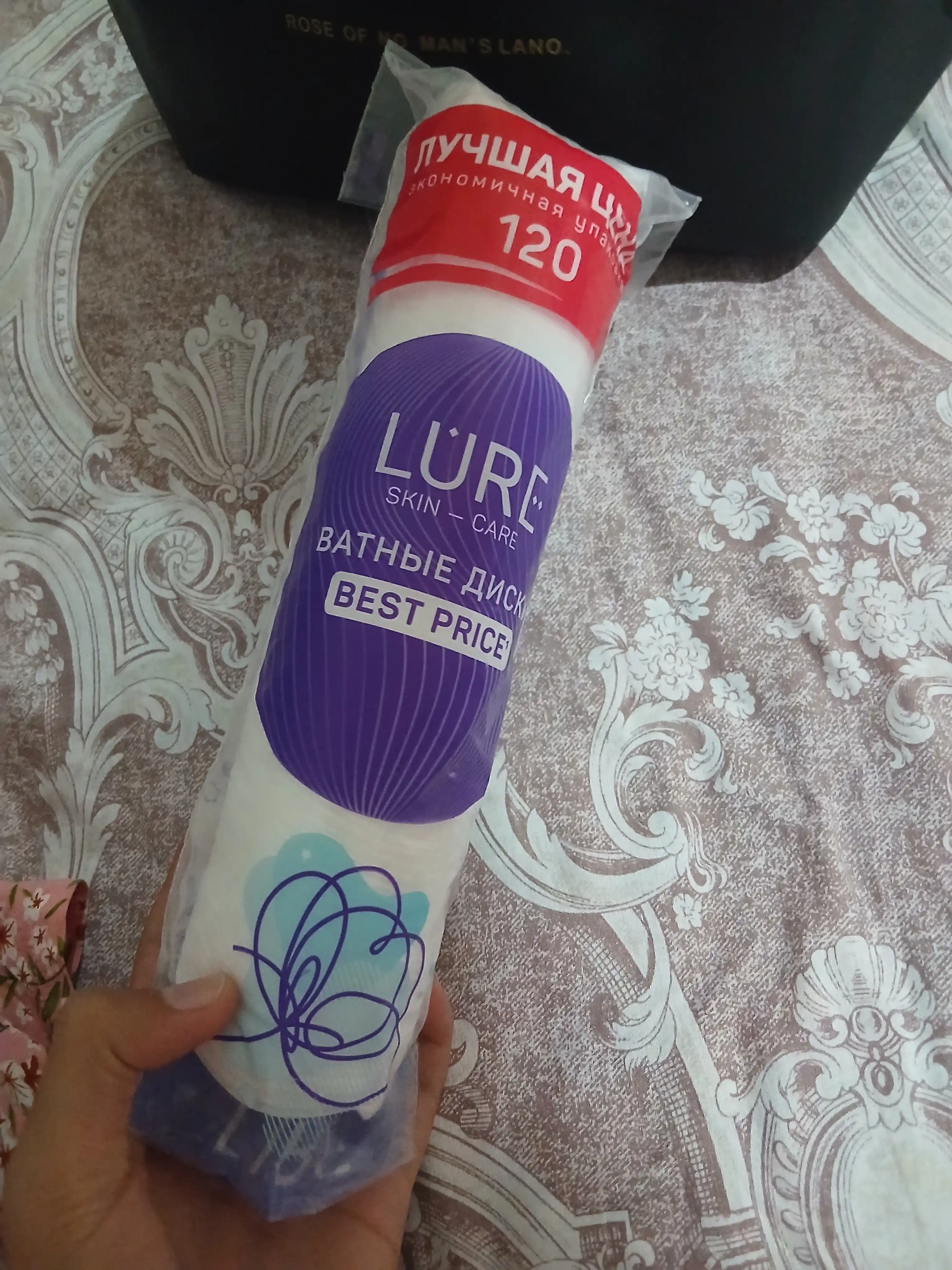 Ватные диски Soft Cotton Lure!, 120 шт