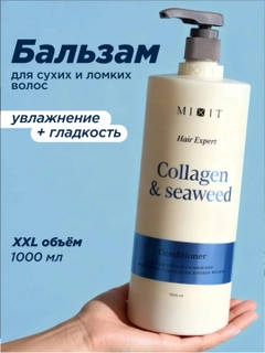 Синий