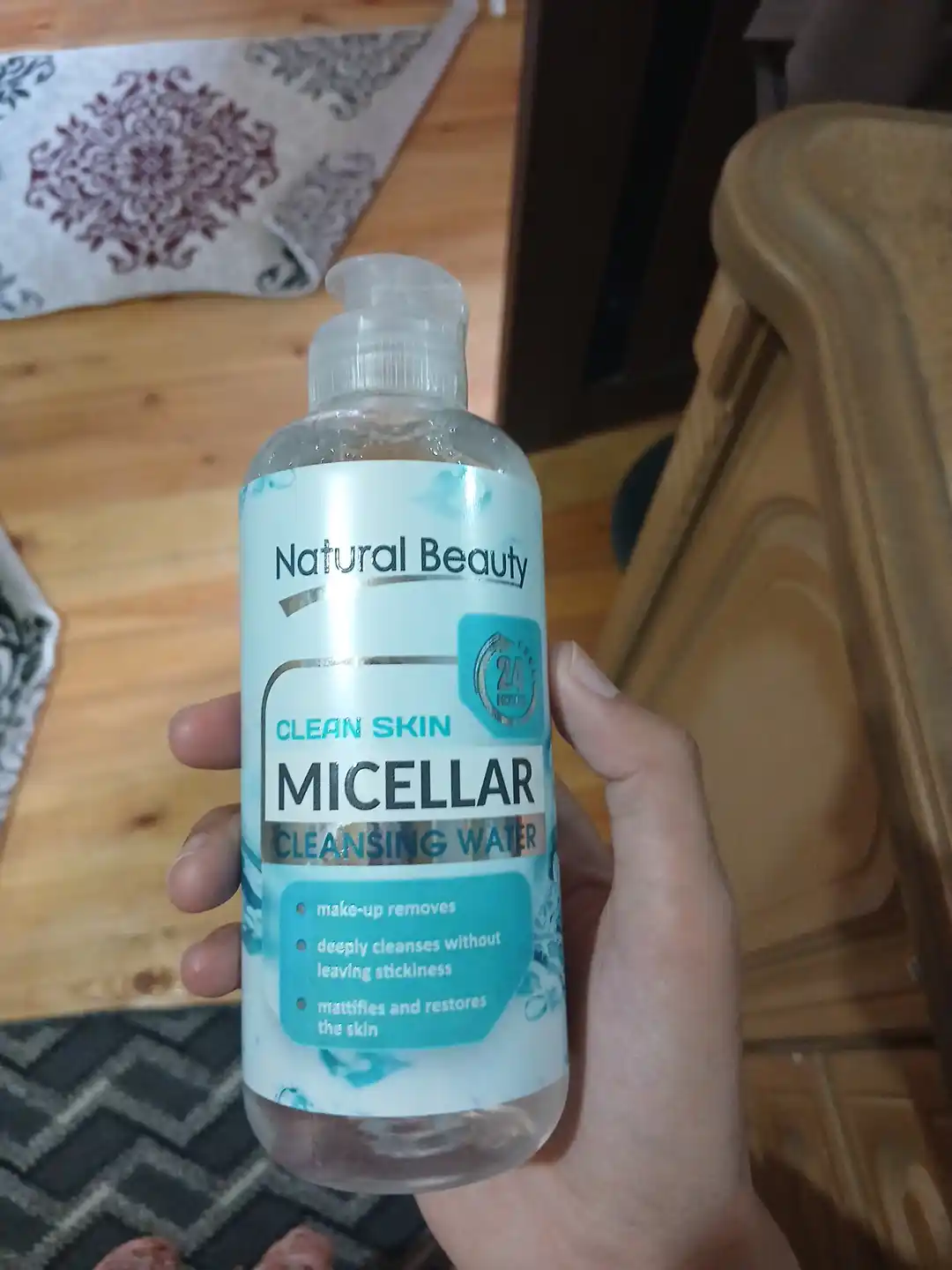 Мицеллярная вода для лица Natural Beauty, 300 мл