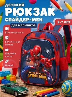 Бежевый