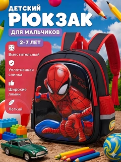 Бежевый меланж