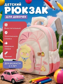 Зелёный хаки