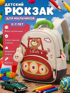 Индиго