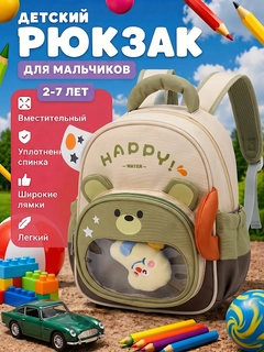 Коралловый