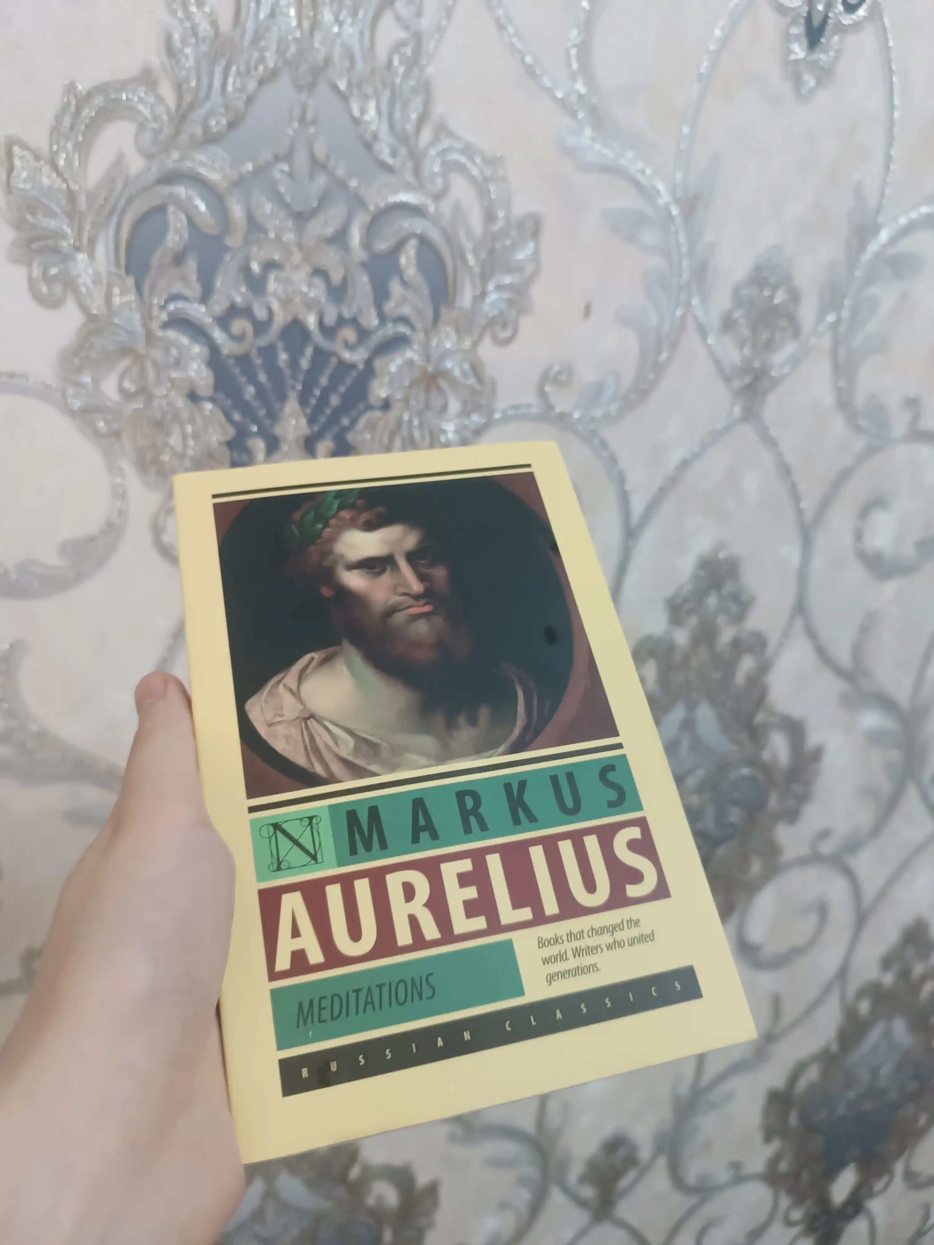 Meditations of Marcus Aurelius
