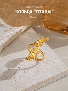 Желтый