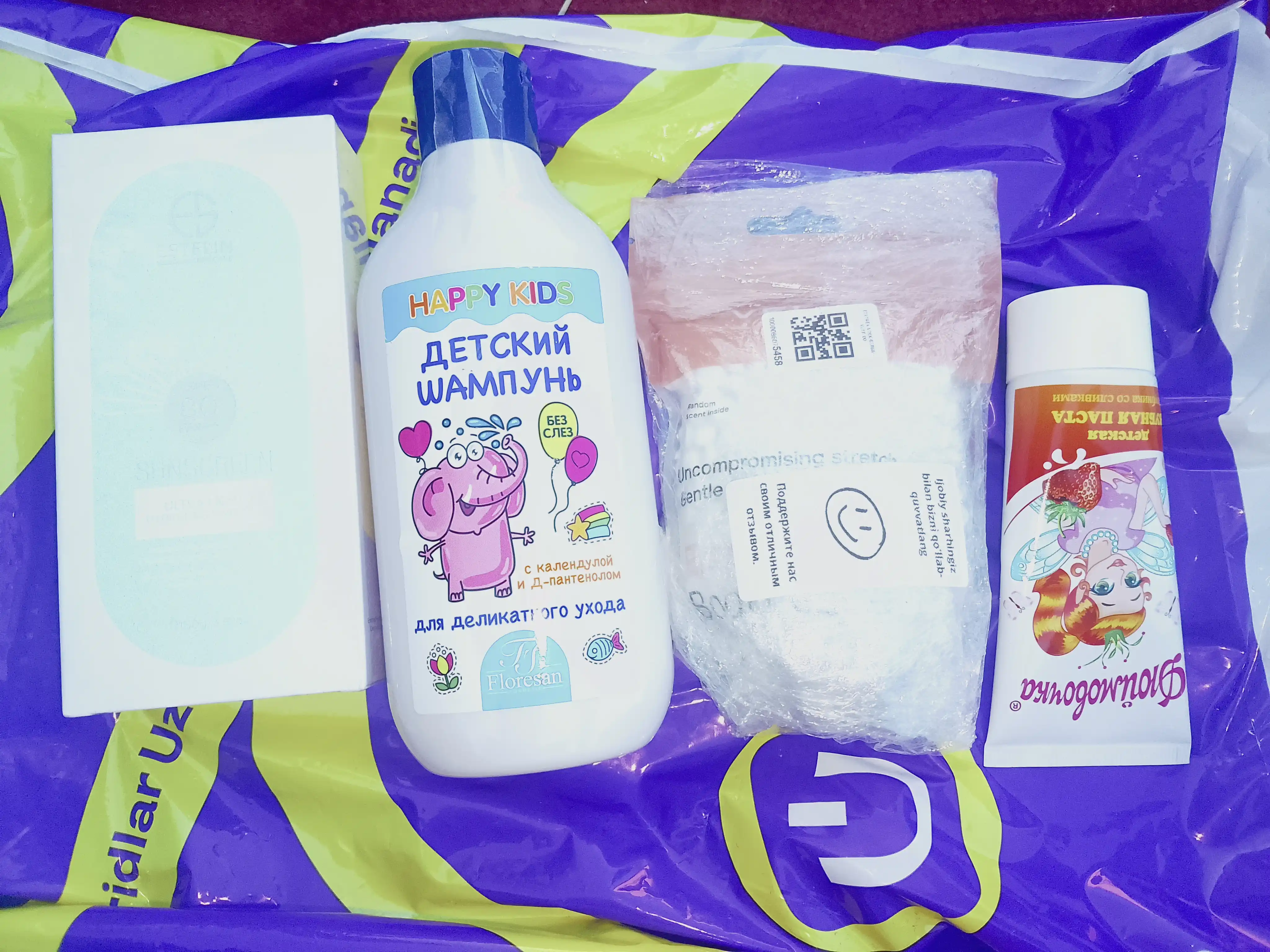 Солнцезащитный крем, Estelin, SPF 100, 80, 50 PA+++, увлажняющий, крем, лицо, тело, 100 г