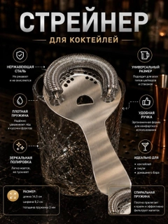 Серебряный