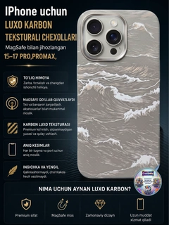 Белый