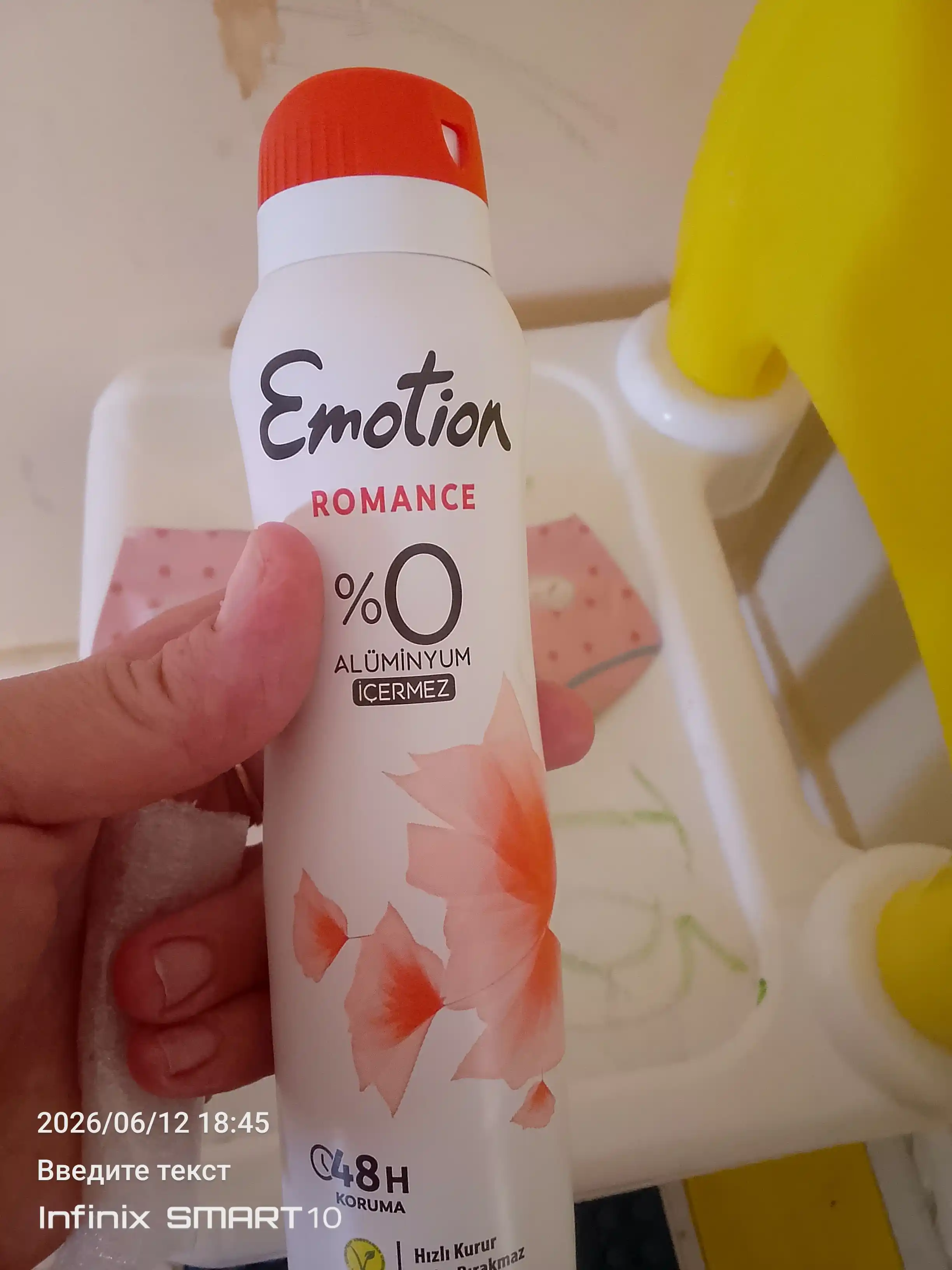 Дезодорант Emotion Romance, 150 мл