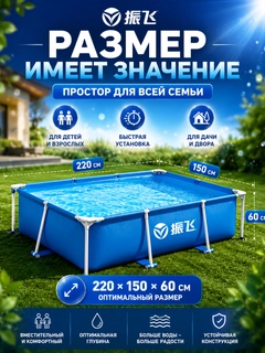 Синий