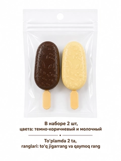 Светло-коричневый