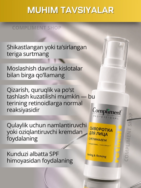 Yuz uchun serum retinalli, Compliment Retinal ajinlarga qarshi, anti-age parvarish, 30 ml