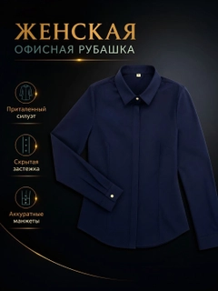Индиго