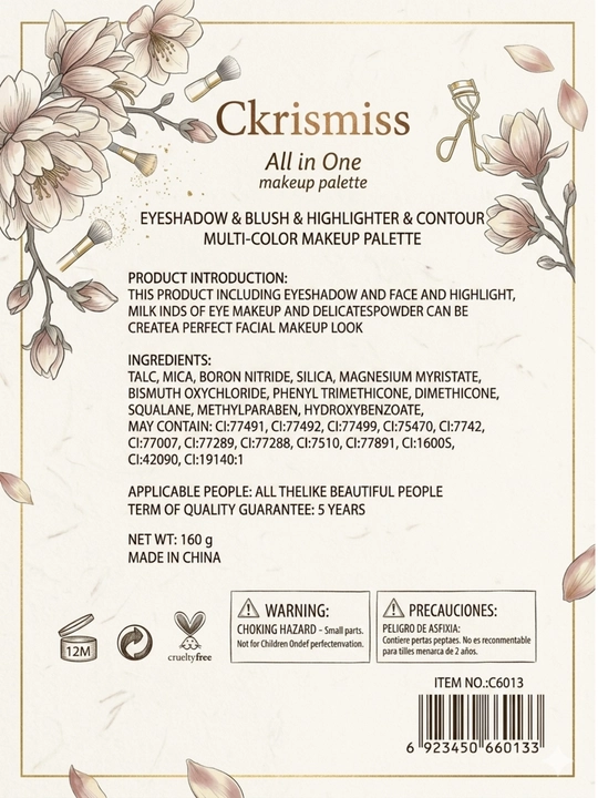 Ckrismiss Professional Makeup pardoz palitrasi, qovoqlar uchun soya va qizil bo‘yoq