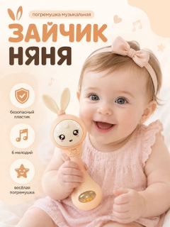 Оранжевый