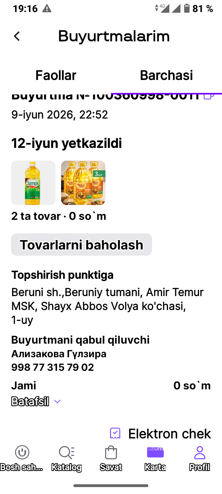 Kungaboqar yog'i Zateya, 1.8 litr