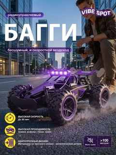 Лайм