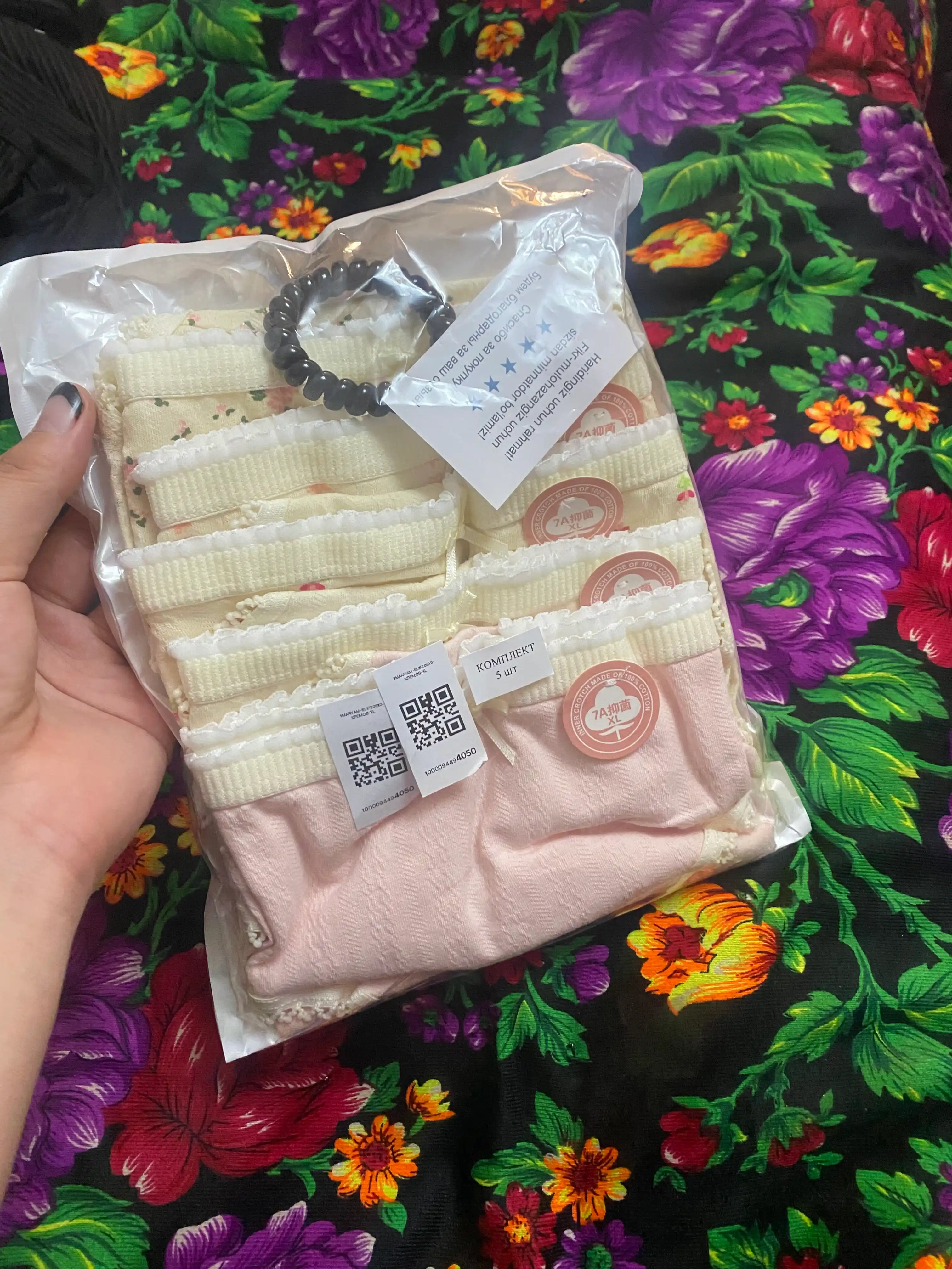 Ayollar uchun trusiklar, Ayollar uchun paxta slip trusiklari. Ayollar uchun ichki kiymlar