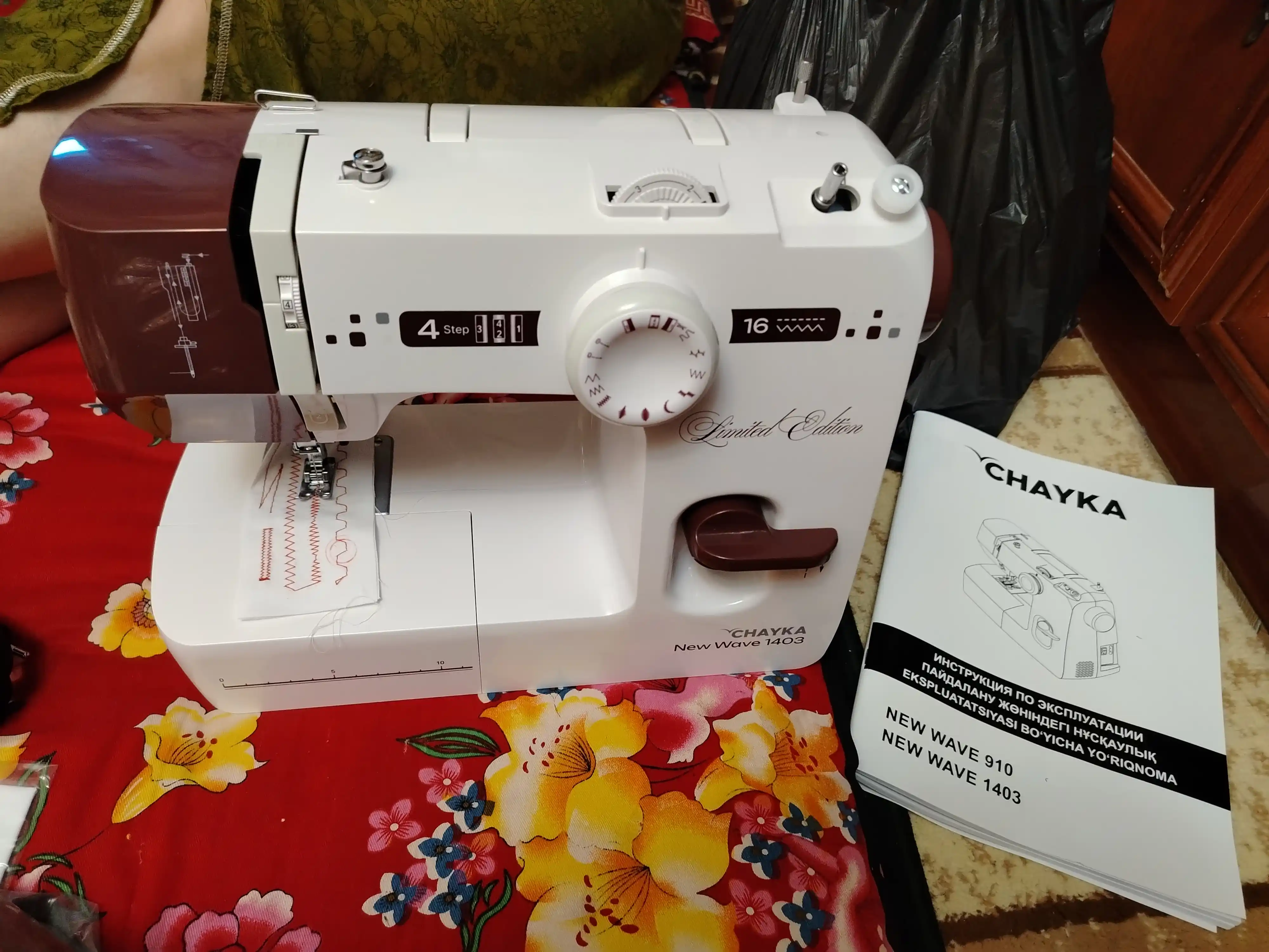 Tikuv mashinasi CHAYKA NEW WAVE 1403, 16 ta tikuv operatsiyasi, vertikal mok
