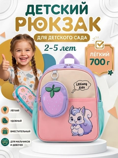 Белый