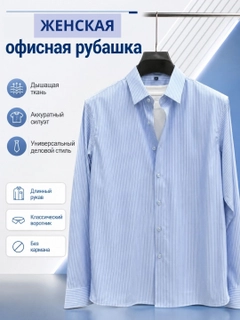 Голубой