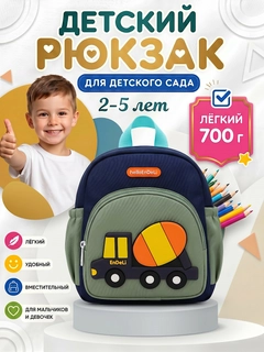 Золотистый хаки