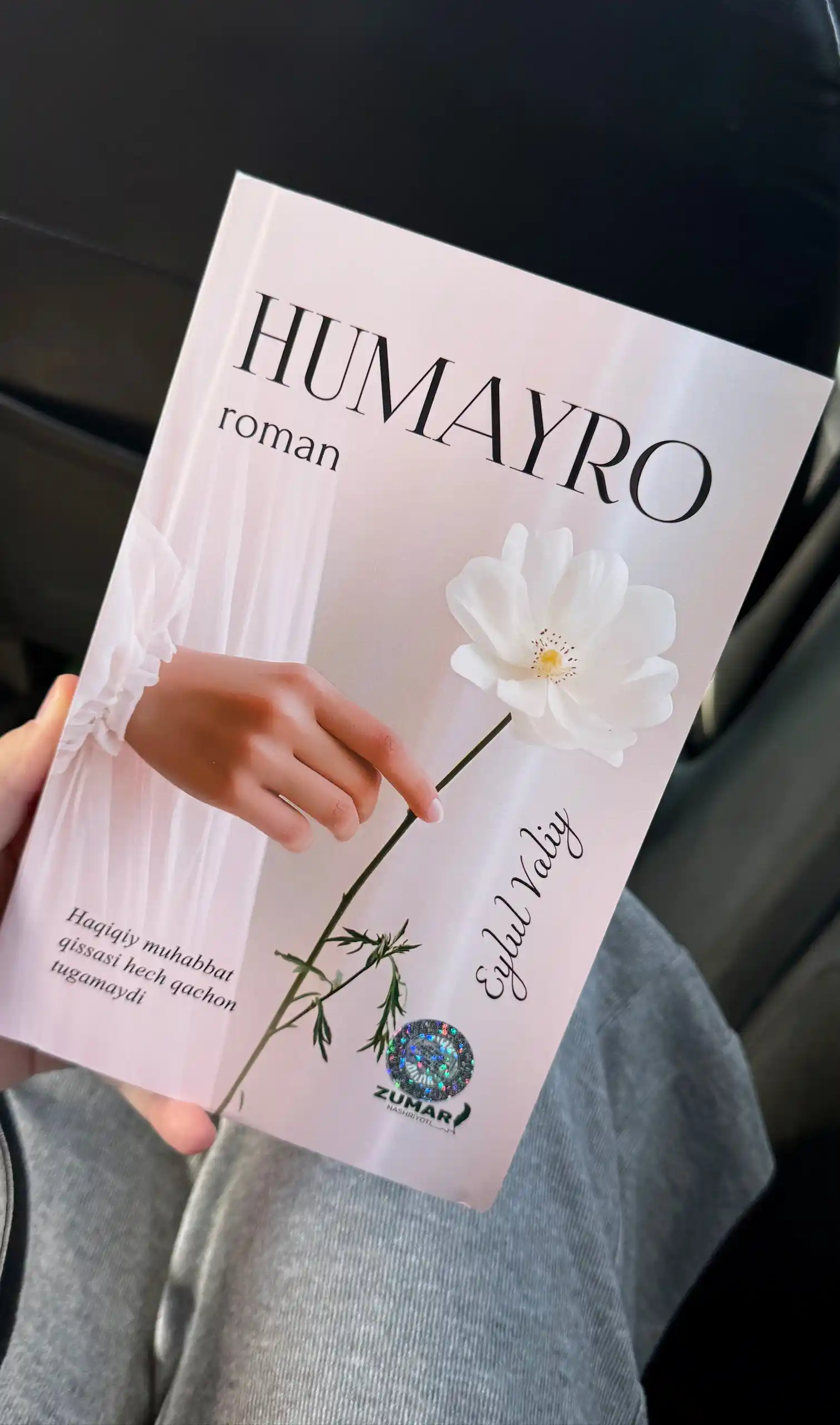 Хумайро, Эйлул Валий