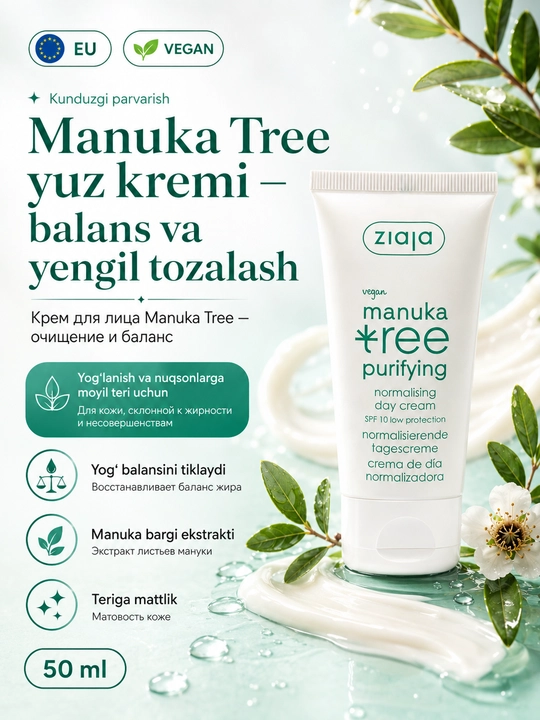 Manuka Tree yuz kremi - tozalash va muvozanatni saqlash uchun, 50 ml - 