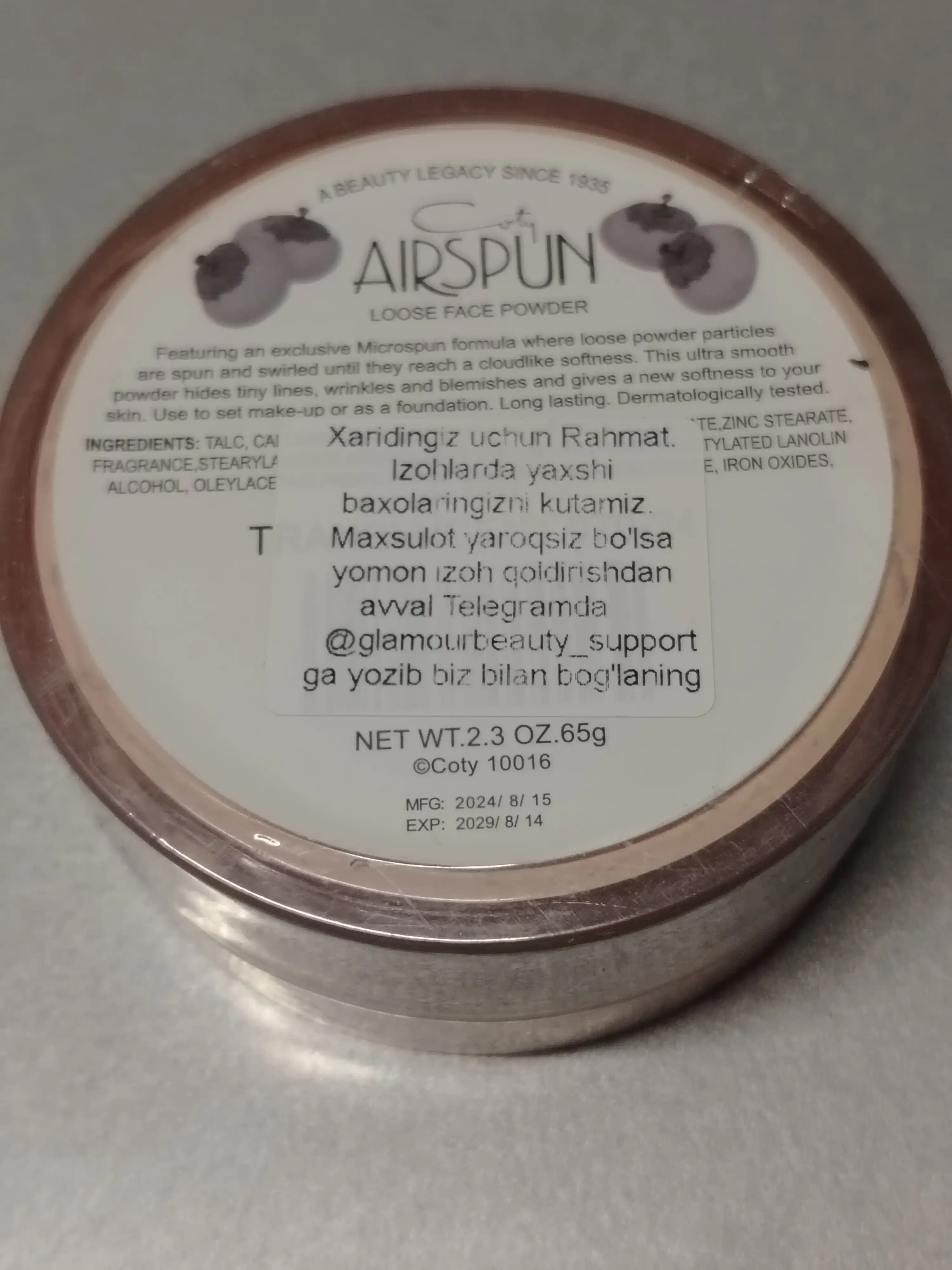 Пудра для лица, рассыпчатая Airspun, тональное средство, для всех типов кожи