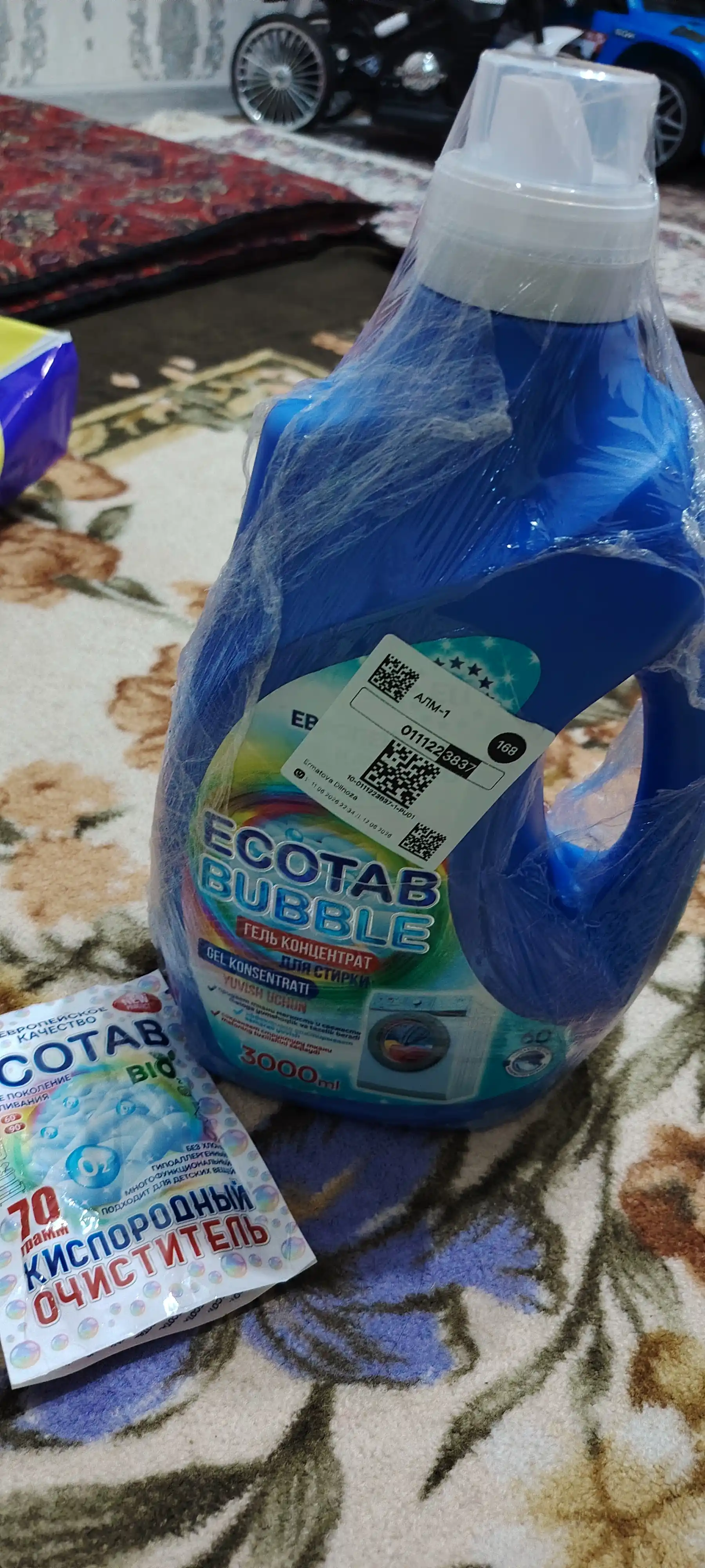 Гель концентрат для стирки ECOTAB, 3 л
