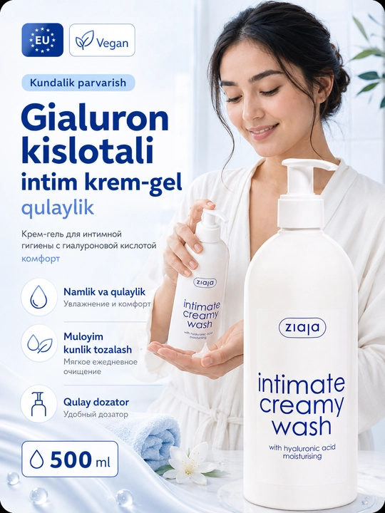 Intim gigiyena uchun gel Ziaja, gialuron kislotali, quruqlikka moyil teri uchun, 500 ml - 