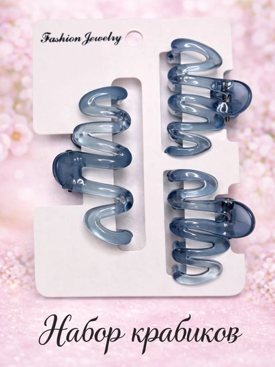 Soch uchun spiral qisqichlar to‘plami, 3 dona, aksessuar - 